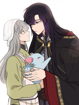 皇子家的乡下龙外传 截图1